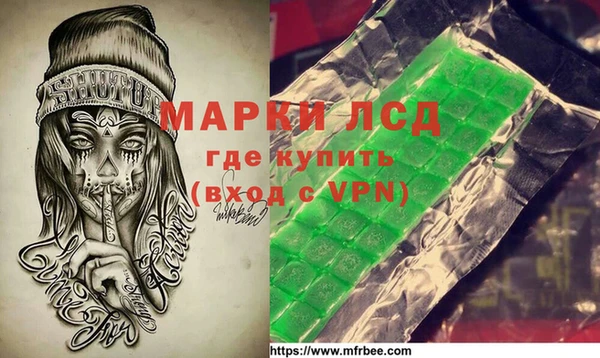 метадон Алексин