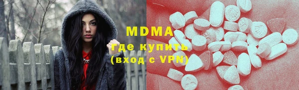 прущая мука Алексеевка