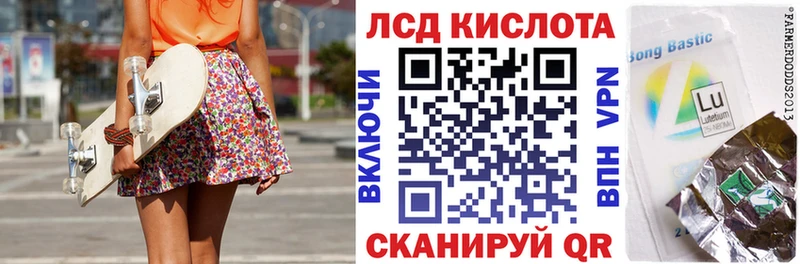 ссылка на мегу онион  Алушта  Марки NBOMe 1,5мг 