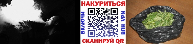 Бошки марихуана тримм  Алушта 